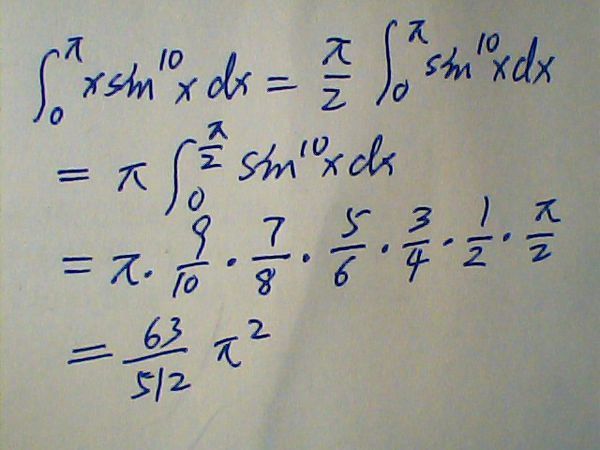 用点火公式求xsinx*10在0-兀上的定积分