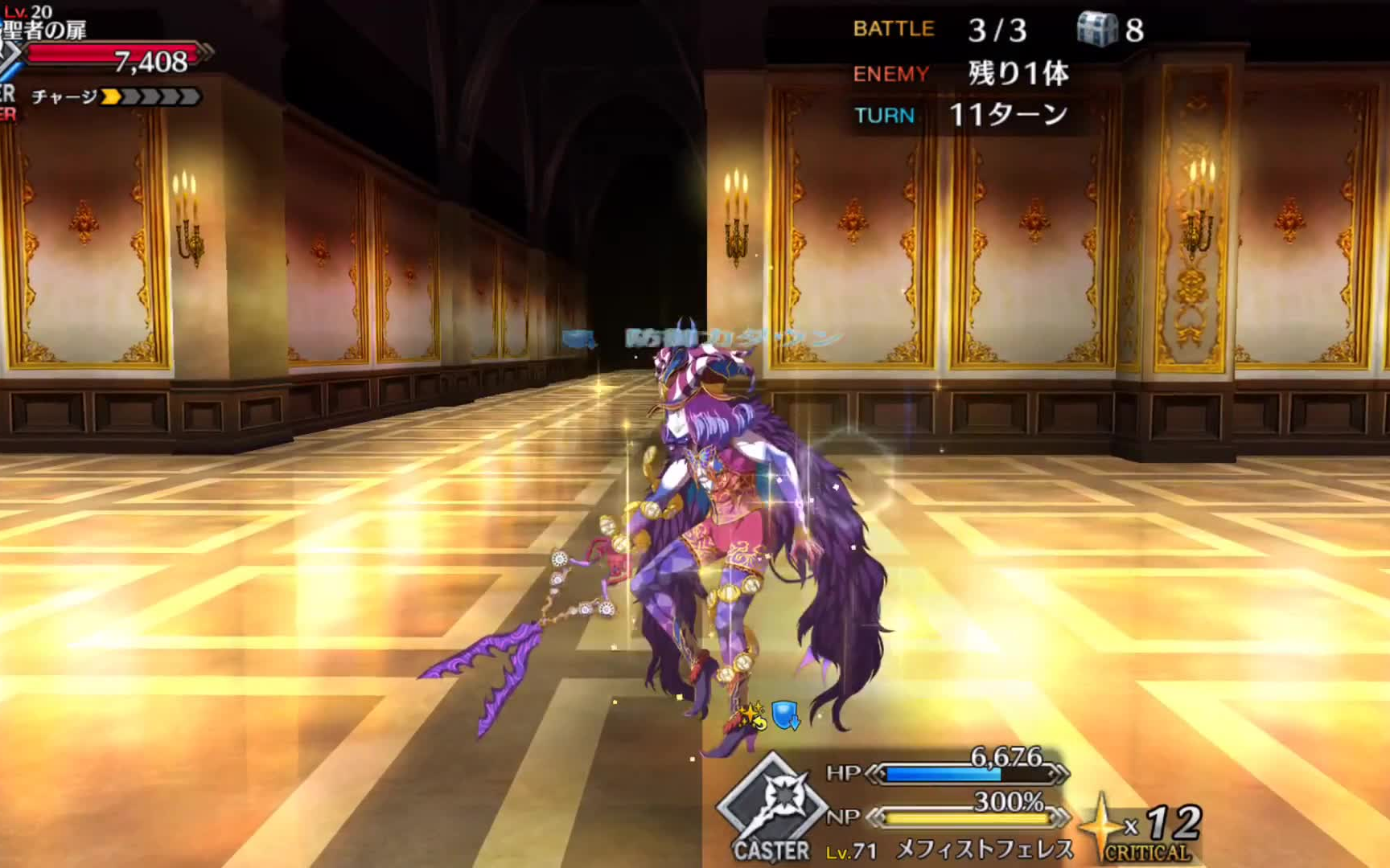 360影视 影视搜索 360影视 影视搜索