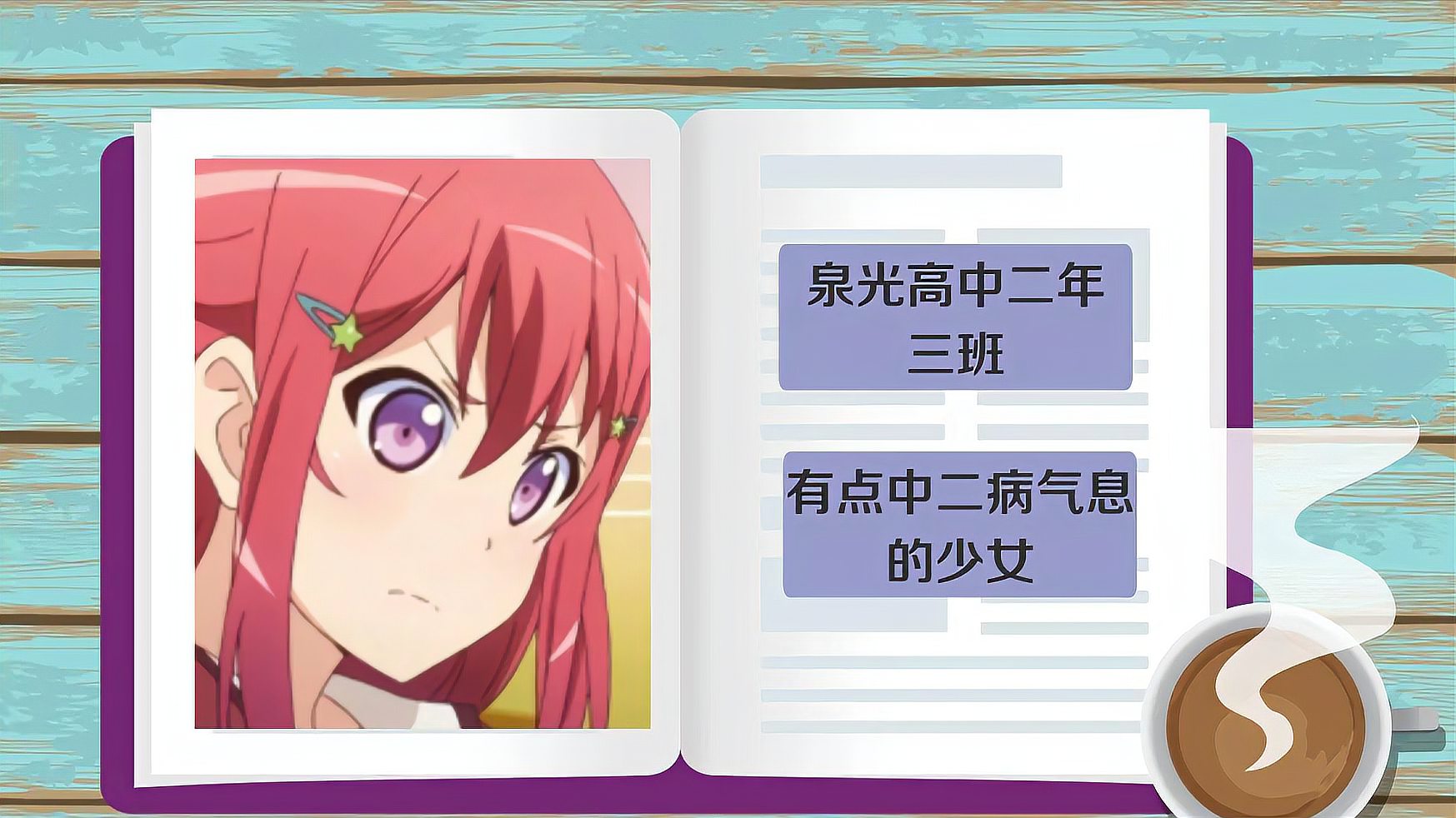 360影视 影视搜索