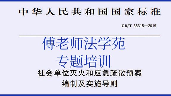 1年前时长:04:01莲花闹海棠65:二叔背地里干坏事