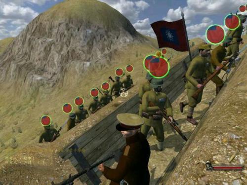 骑马与砍杀血与荣耀