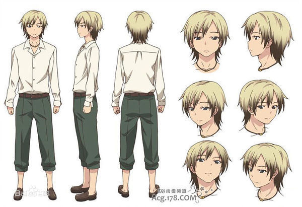 男主金发在后面扎短的小辫子的动漫是什么?