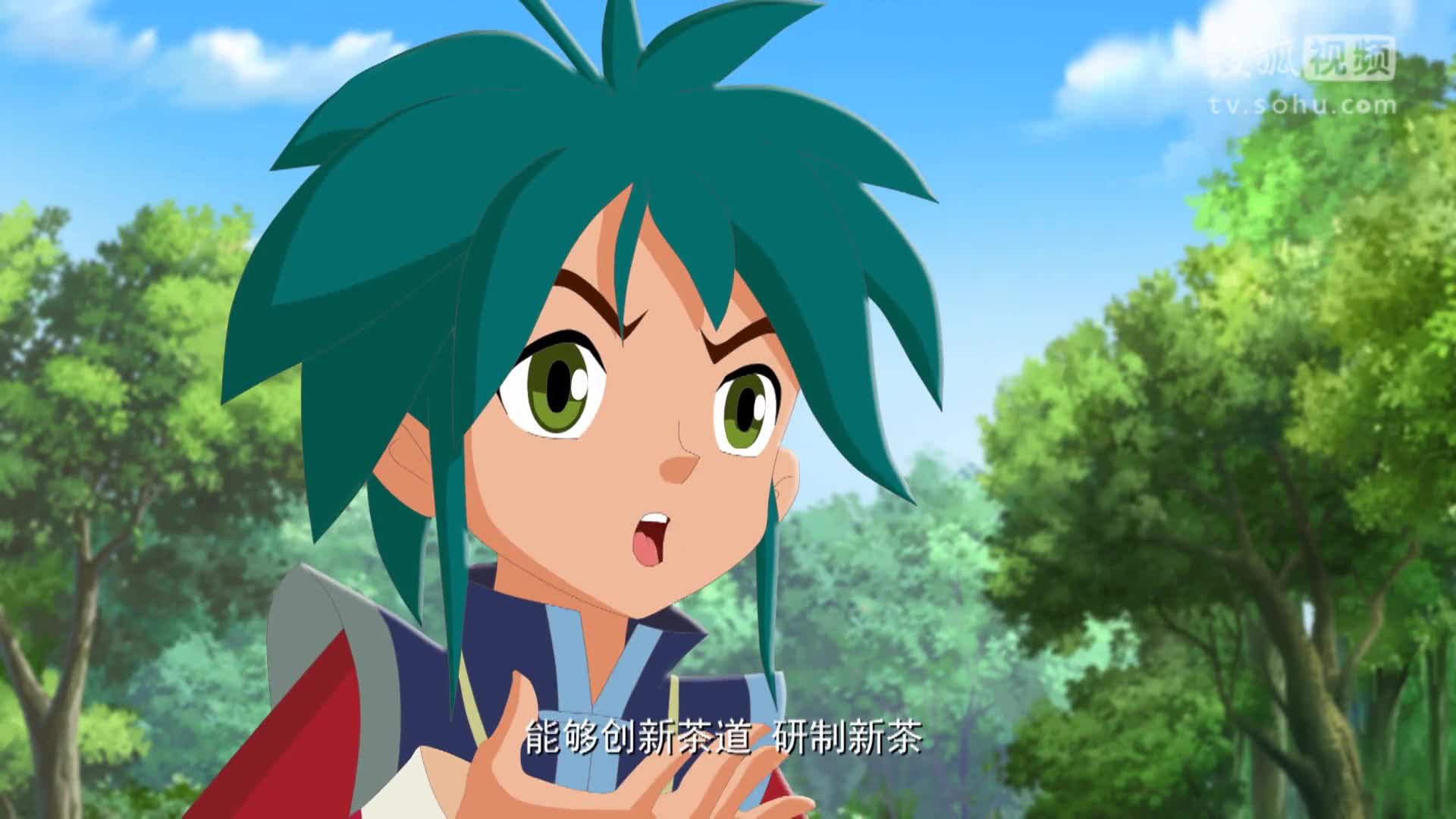 乌龙小子之勇闯乐活岛 第8集