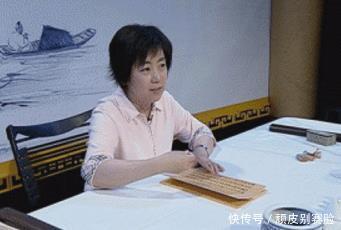 我们中国的书法