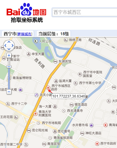 西宁：互联网之光照亮本地商家之路