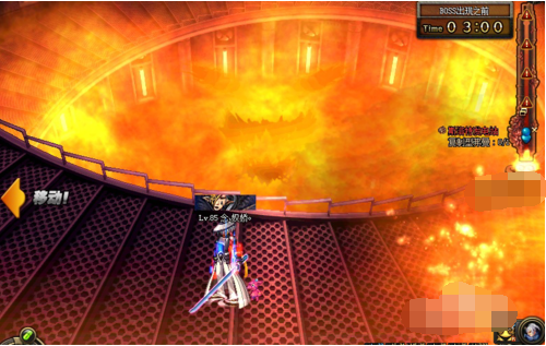 DNF复制型弗曼怎么打 打不出来啊