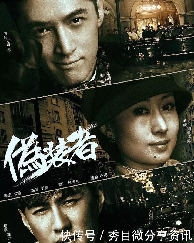 准备好了蓄势待发