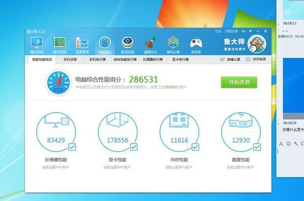 花了一万2买的,今年英伟达出新卡有没有必要升