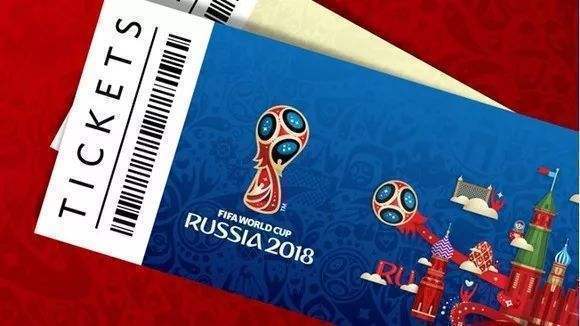 2019女足世界杯门票多少钱