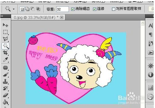 photoshop怎么修改背景颜色
