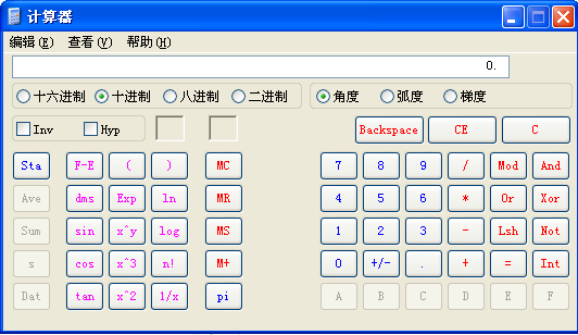 5,学会利用计算器进行进制之间的转换.如:(456.2)d=( )b