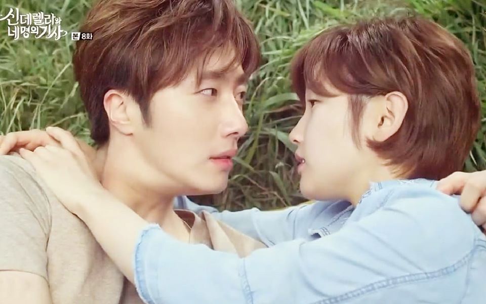 丁一宇x朴素丹】i love you【灰姑娘与四骑士】超甜cp