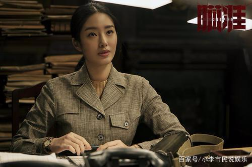 《瞄准》真成了神剧了,小雪的台词明显错误,导演就没看出来吗?