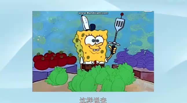 海绵宝宝第八季