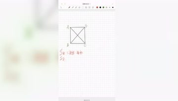 360影视 影视搜索 360影视 影视搜索