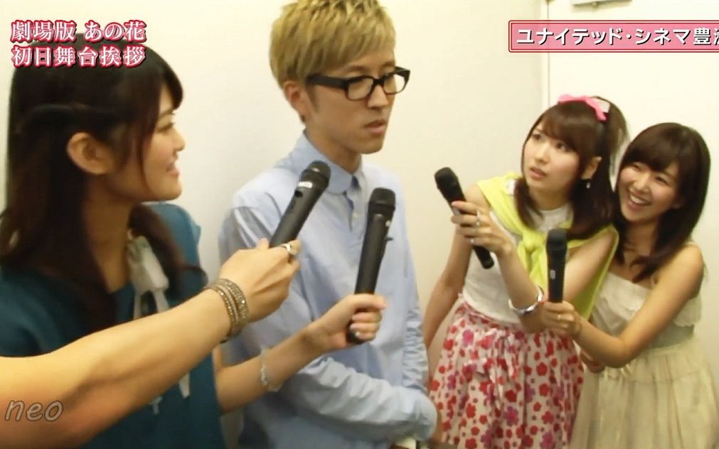 360影视 影视搜索