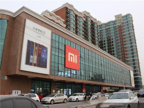 小米公司的待遇怎么样