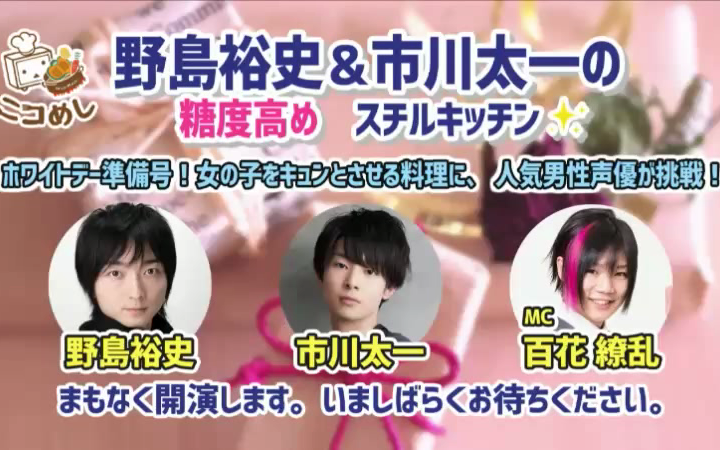 360影视 影视搜索