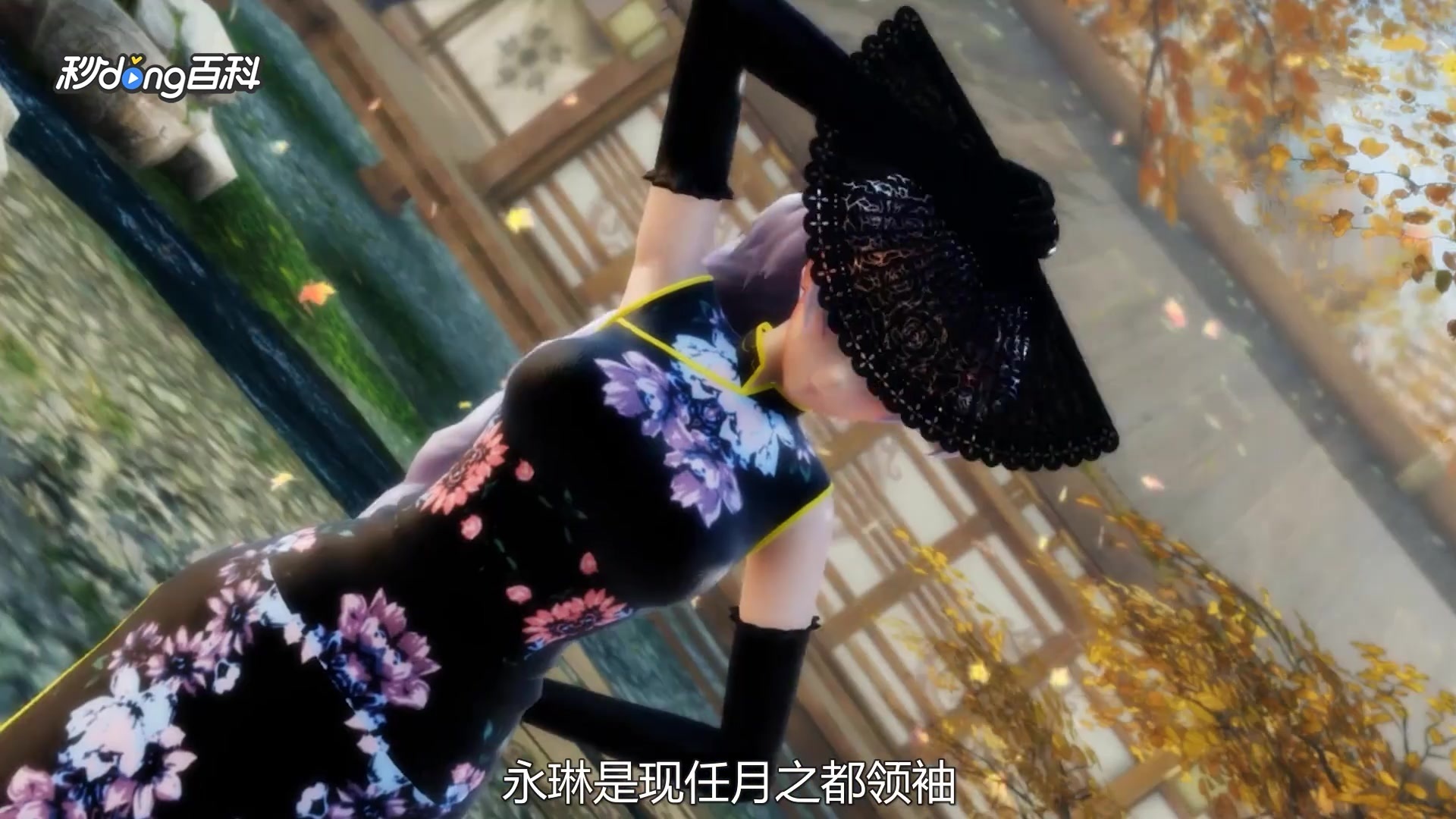 100以上八意永琳壁紙