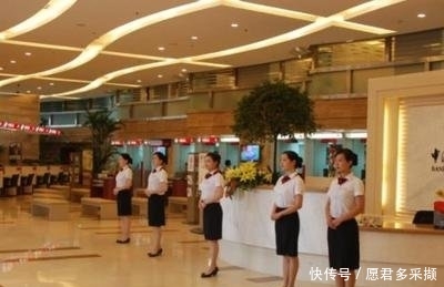 2019年12月基础利率