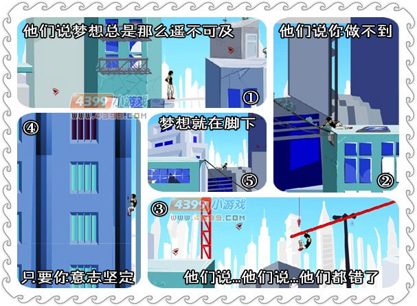 描写英雄人物的成语造句