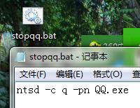 电脑定时关闭程序怎么设置呢?
