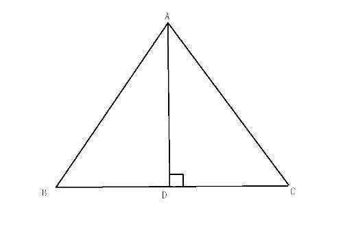 三角形边长公式