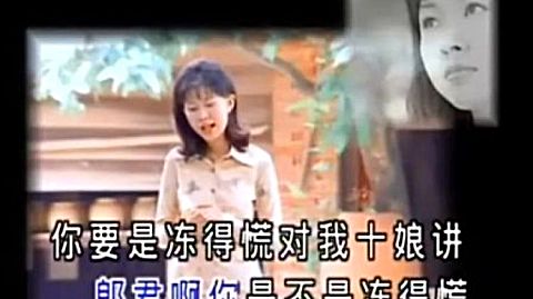 [图]杜十娘 卓依婷