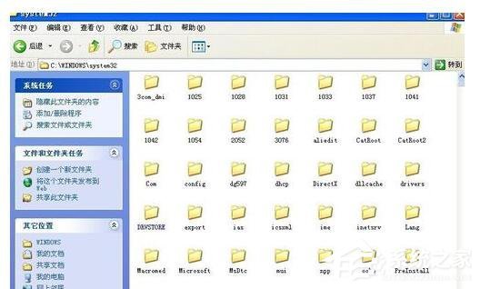 nXP提示无法定位程序输入点于动态链接库上怎
