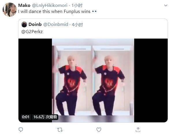 如何改编野狼disco