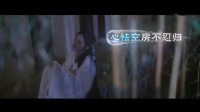 [图]271.秋夜曲