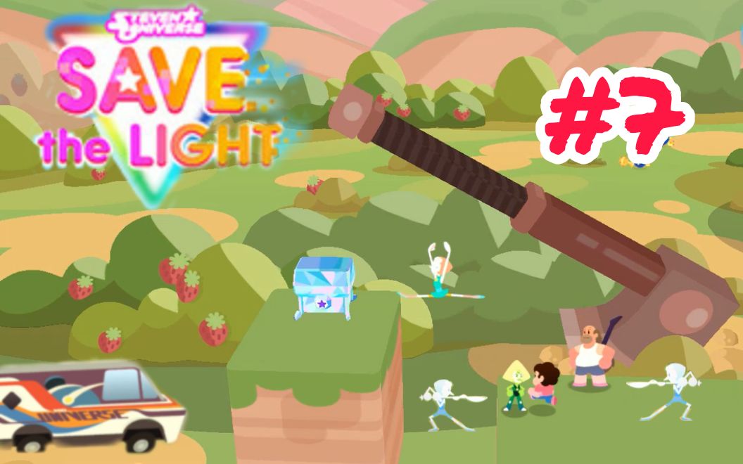 [图]Steven Universe Save the LIght 完美通关流程第七期 初入草莓战场