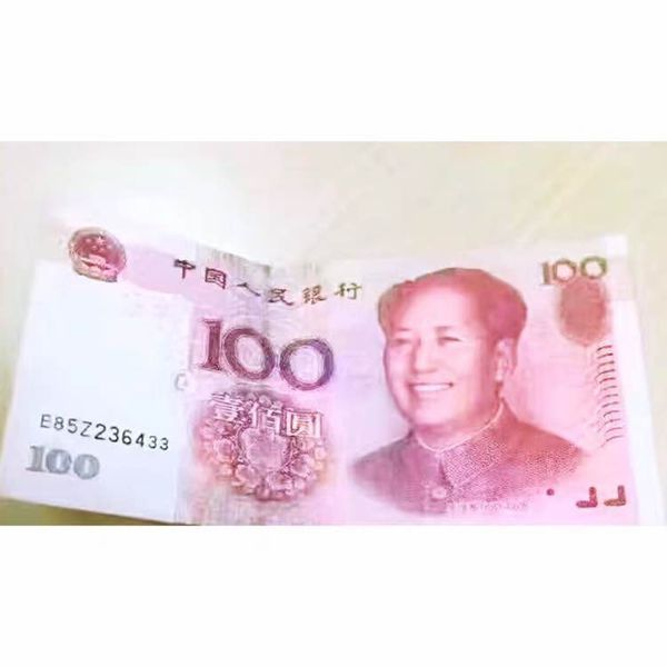 2018年二月一号比索对人民币汇率