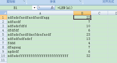 那个大神帮我看看这个excel表格该怎么样做才