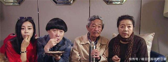 陈翔六点半怎么