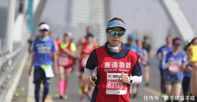 上海女子半程马拉松2020