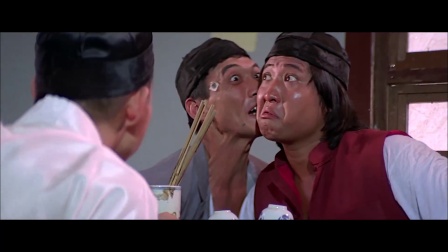 咸鱼翻生:洪金宝瞎对诗,扔杯子被混混围攻,恶搞演技太浮夸