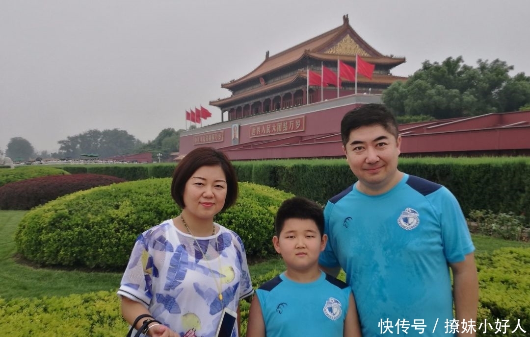 守初心不忘使命