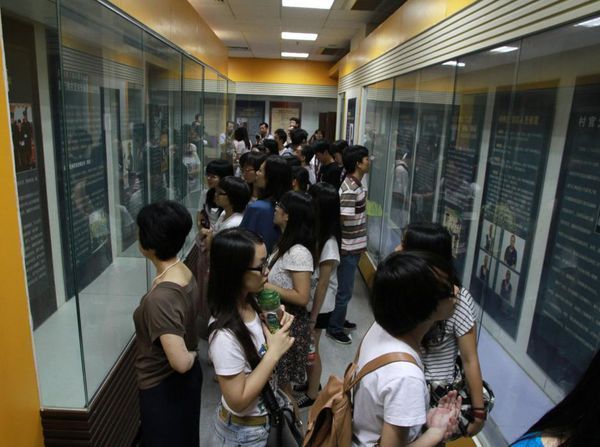 番禺监狱的介绍