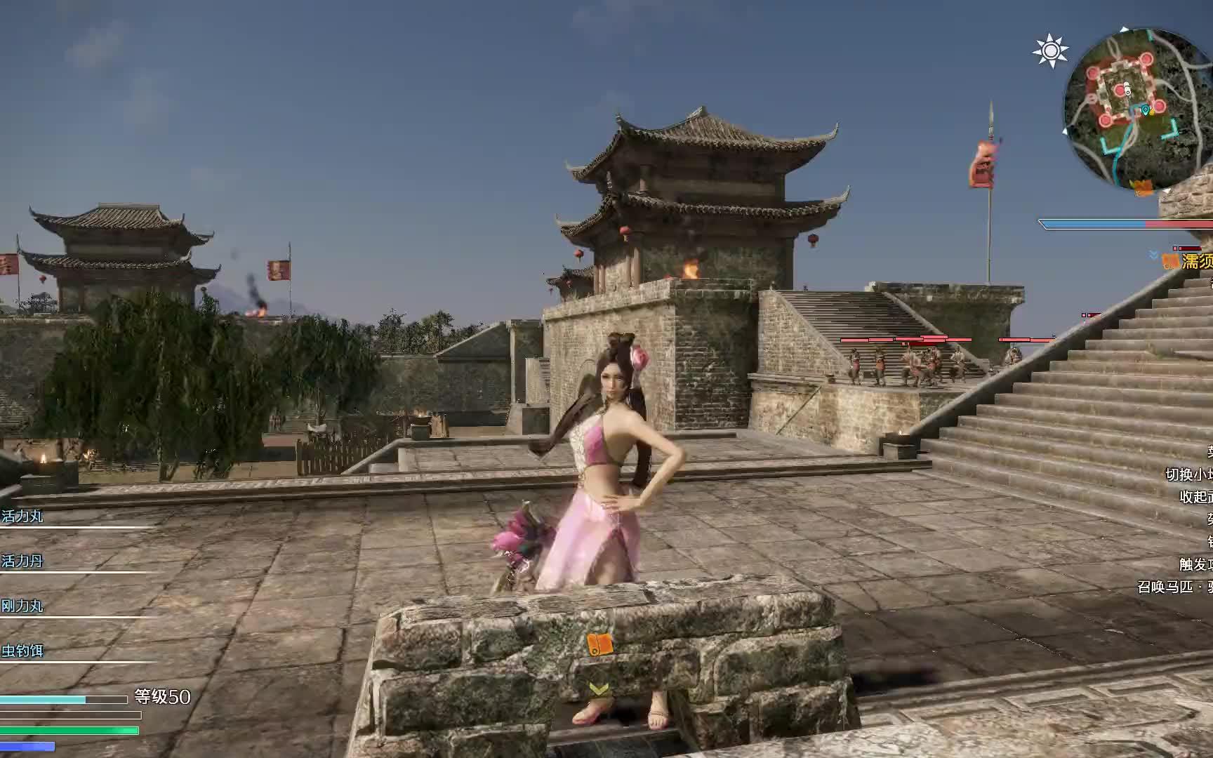 真 三国无双  貂蝉小姐姐肚兜装试玩