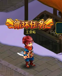 来评论下将夜漫画和游戏3个人的画的如何