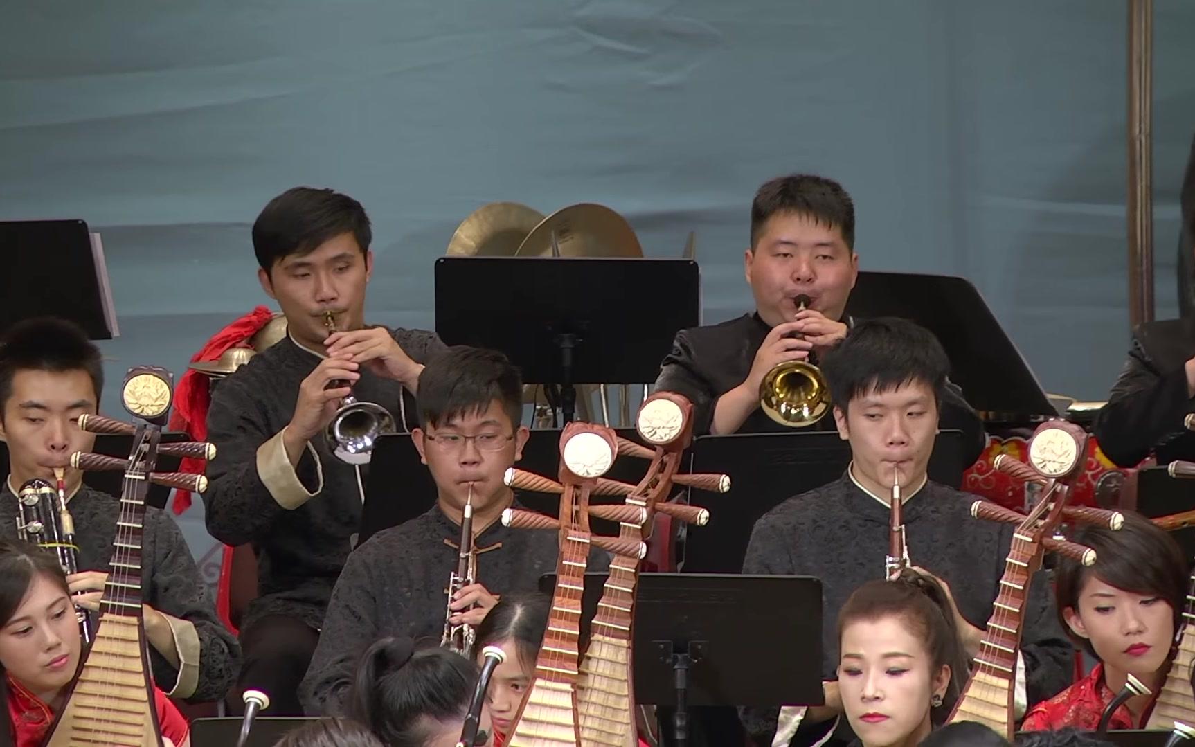 2017 新竹青年国乐团 《小青马》 指挥 刘江滨