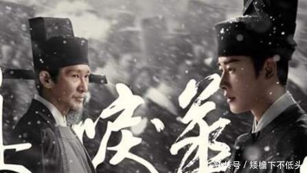 萧定权和陆文昔的关系