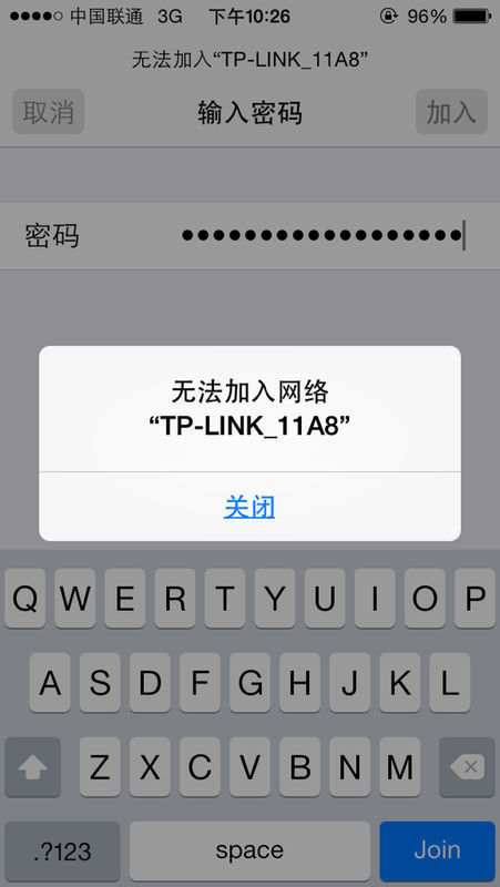 苹果手机无法加入网络