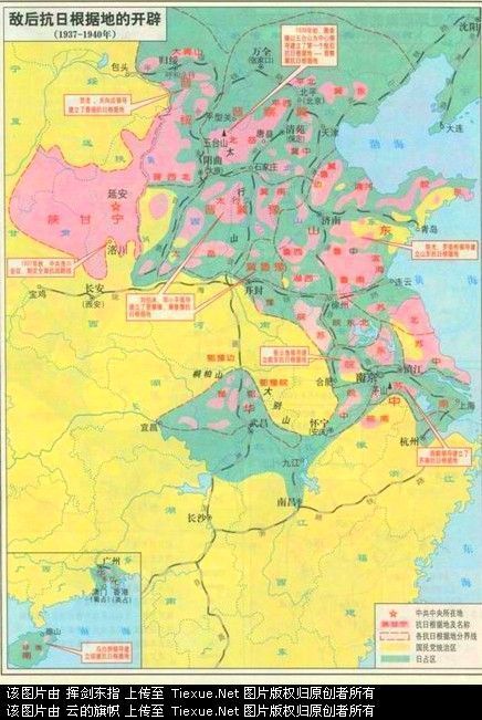 日本侵华战争占领地图图片