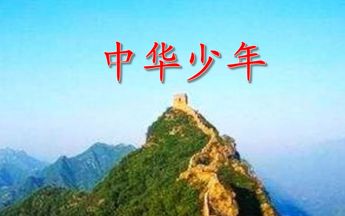 360影视-影视搜索