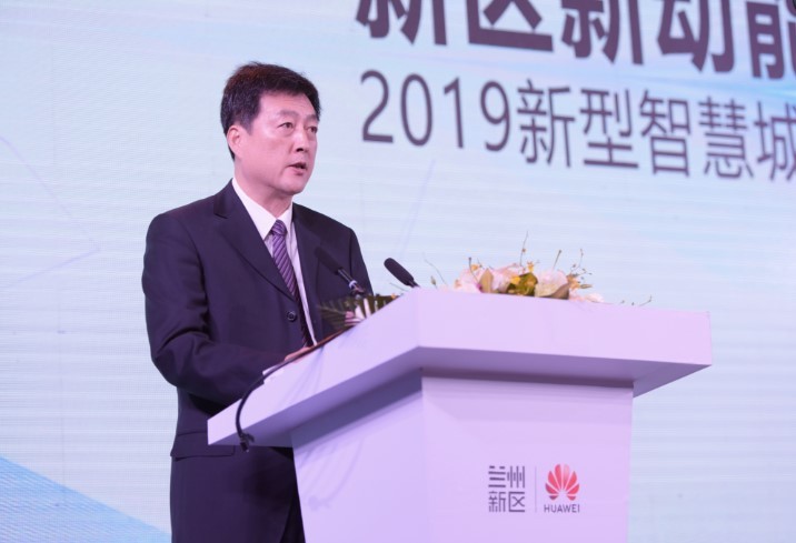 智慧城市建设要以