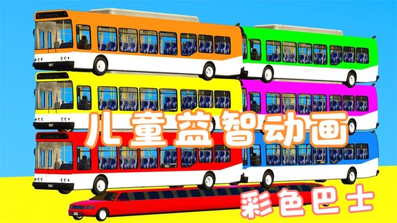 360影视 影视搜索