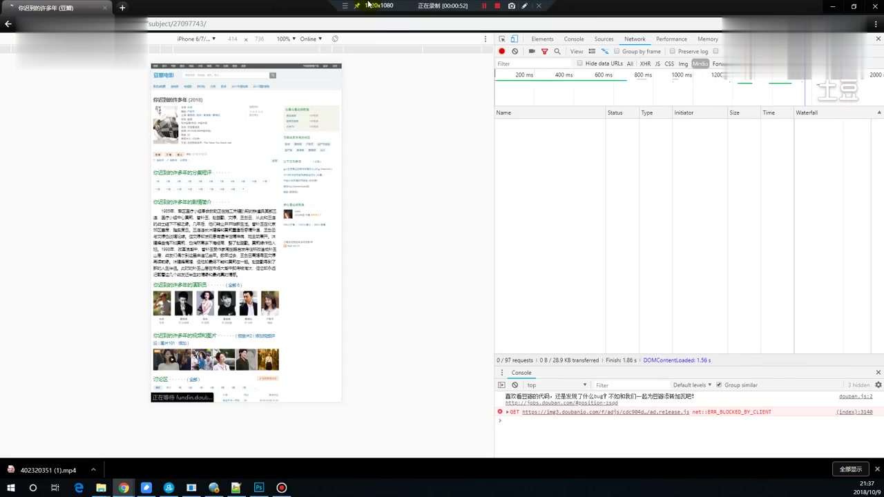 360影视 影视搜索 360影视 影视搜索
