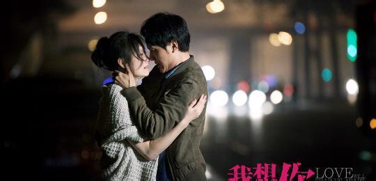 电影我想和你好好的结局啥意思